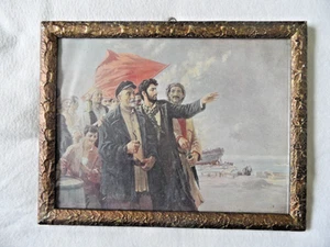 Communisme kitsch : Photo 12" x 10" de Joseph Staline. Signé et daté, 1920. - Photo 1/6