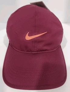 Nike featherlight Tenniskappe kastanienbraun/orange Erwachsene Unisex NEU 679421-638 MUSTER - Bild 1 von 5