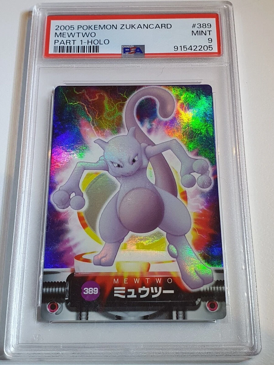 Mewtwo Pokémon TCG Professional Sports Authenticator (PSA) Grade 9
