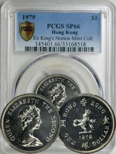 Hong Kong 1979 Specimen 1 Dollar PCGS Secure Plus SP-66 - Rare! - Picture 1 of 1