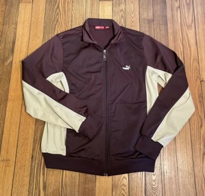 PUMA Full Zip Track Jacket Youth Boys Size Large Retro Old School EUC ✅✅✅ - Picture 1 of 7