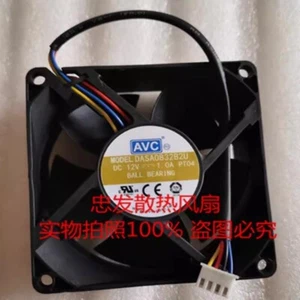 AVC DASA0832B2U-PT04 8032 DC12V 1.0A 8CM 4-Wire PWM Speed Control Cooling Fan - Picture 1 of 2