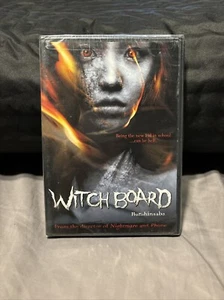 Brand New DVD Movie Witch Board Bunshinsaba Rated R 1208-L - Picture 1 of 2