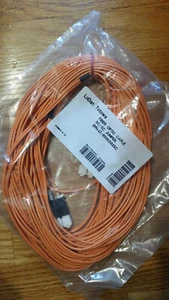 Emerson JZ-050ss025c LoDan Totowa Fiber Optic Cable SC/SC Jumper Cable Patch - Photo 1/1