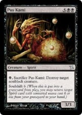 Pus Kami x4 NM  Magic the Gathering MTG Betrayers of Kamigawa, # 79