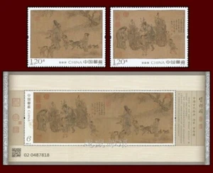 China 2023-10 Knick-knack Peddler Merchant's Painting Stamps set 貨郎圖 - Imagen 1 de 2