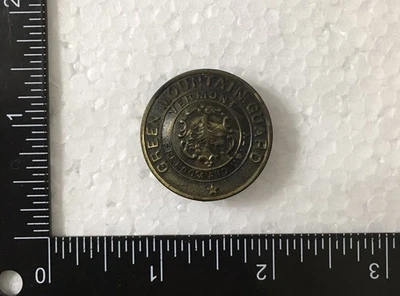 WW1 EE. UU. Ejército Verde Guardia de Montaña Vermont Guardia Estatal Collar Disco VT Foto 1 de 3