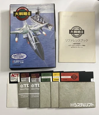 Daisenryaku II Campaign Version 5.25" Floppy Disk NEC PC-8801 JAPAN Complete - Image 1 of 4