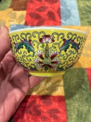 КИТАЙСКАЯ СЕМЕЙНАЯ РЕДКАЯ ЖЕЛТАЯ ЧАЙНАЯ ЧАША JUANE РЕСПУБЛИКАНСКИЙ ПЕРИОД 1949-1966 - Изображение 1 из 4