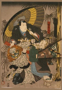 4 Japanische Kostüm Reproduktion Holzschnitt 4 Drucke Set Kuniyoshi Utagawa NEU - Bild 1 von 4