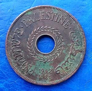 Israel Palestine British Mandate 20 Mils 1942 Bronze Coin - Picture 1 of 2