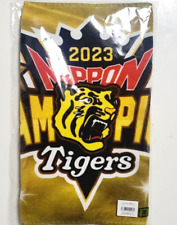2023 NPB Nippon Champions Hanshin Tigers Japanese Face Towel