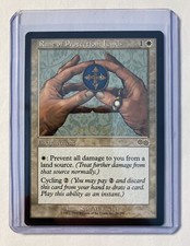 Magic The Gathering✨ RUNE OF PROTECTION: LANDS✨Urza's Saga NM/M RARE 1998 MTG NP