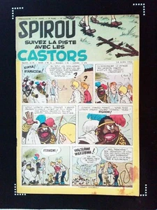 SPIROU 948   Franquin  Jourdan Lucky Luke Johan 14 Juin  1956 - Imagen 1 de 2