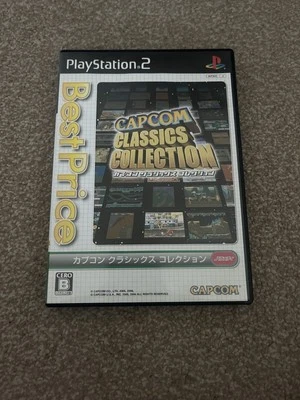 Capcom Classics Collection Vol. 1 Sony PlayStation 2 NTSC-J CIB - Image 1 of 3