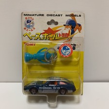 Baseball Tomica 15 Nissan Fairlady Z 300Zx Yokohama Taiyo Whales Made In Japan B