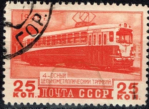 Francobollo Treno Elettrico Ferrovie Sovietiche Russia 1949 - Foto 1 di 1
