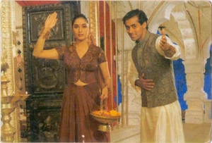 Bollywood Salman Khan & Madhuri Dixit Post Card Vintage Original Unposted - Picture 1 of 2