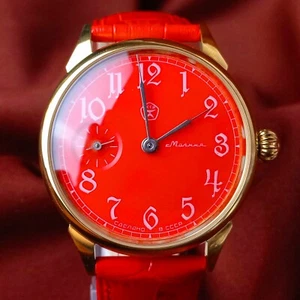 Reloj pulsera mecánico matrimonio soviético para hombre vintage esfera roja reparado - Imagen 1 de 11