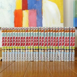 The Kindaichi Case Files Japanese Manga Comics VOL.1-27 Complete set from JP - Bild 1 von 6