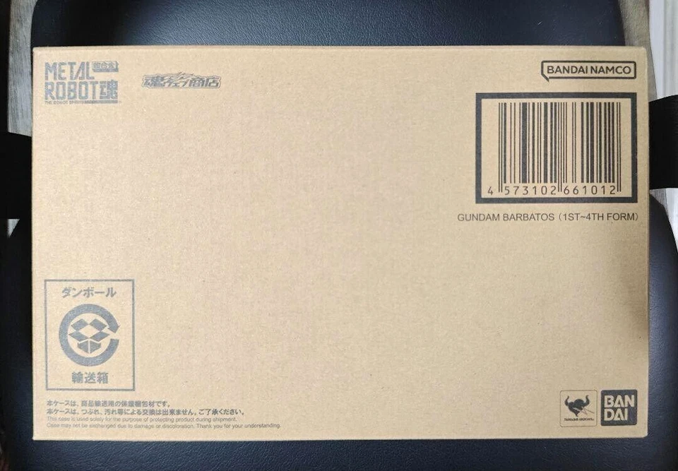 Metal Robot Spirits Gundam Barbatos 1st-4th Forms BANDAI Japan