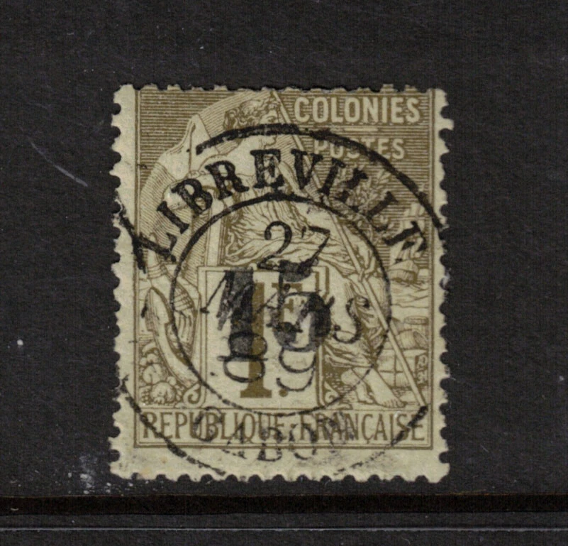 Gabon #7 Used Fine With Ideal CDS Cancel Signed Scheller **With Certificate** - Image 1 of 2