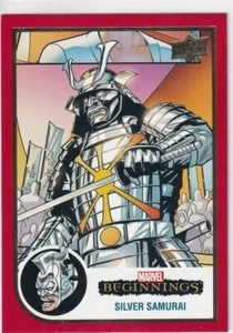 SILVER SAMURAI 2022 Upper Deck Marvel Beginnings Vol 2 Red Border #66 - Picture 1 of 2