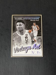 2018-19 Noir Metal Frame Vintage Art Giannis Antetokounmpo #/25