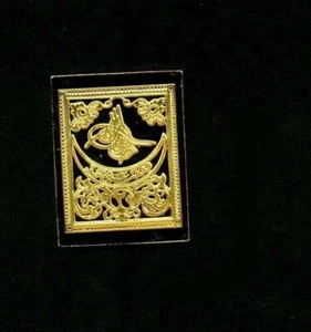 TURKEY 1863 GOLD PLATED SILVER STAMP ON STAMP INGOT STAMPS ON STAMPS 15157 - Picture 1 of 1