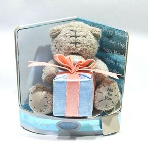 Ours En Peluche Et Doudous Me To You Anniversaire Ebay