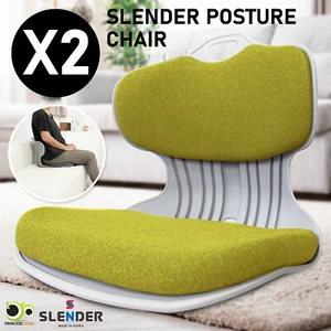 2X Slender Chair Posture Correction Seat Floor Lounge Padded Stackable Portable - Picture 1 of 12