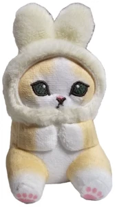 Plush Cat with Bunny Ears Key Chain Toy Pendant Cream Color - Picture 1 of 5
