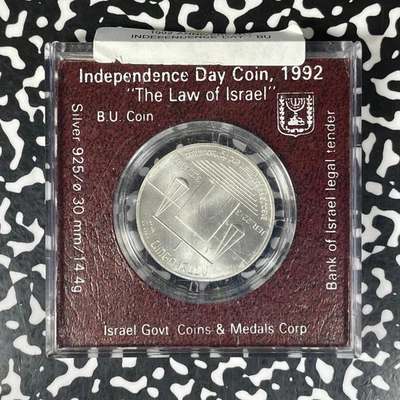1992 Israel 1 Sheqel Uncirculated Set Lot#B2975 Silver! With Case - Image 1 of 2