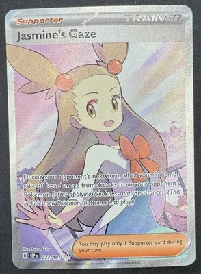 Jasmine's Gaze 233/191 Sv08: Surging Sparks Holo - Image 1 of 2