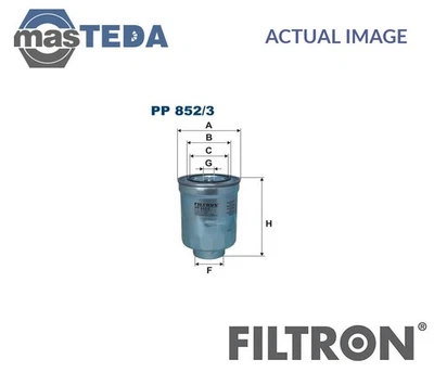 PP852/3 ENGINE FUEL FILTER FILTRON FOR CITROËN C4 AIRCROSS 1.8L 110KW - Image 1 of 4