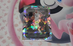 2022-23 Panini Prizm - Giannis Antetokounmpo Ice Prizm #96 Milwaukee Bucks - Picture 1 of 3