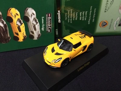 1/64 Kyosho British Car ■Lotus Exige - Image 1 of 3
