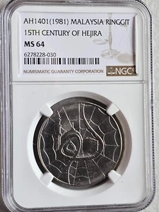 Malaysia 1 Ringgit 1981 AH 1401 15th Century of Hejira NGC MS 64 - Picture 1 of 2