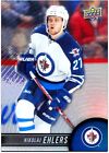 2017-18 Tim Hortons **** Pick Your Card **** From The Base Set