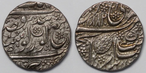 India Independent States Sikh Empire VS 1882 (AD 1825) AR Rupee Silver Coin Cover