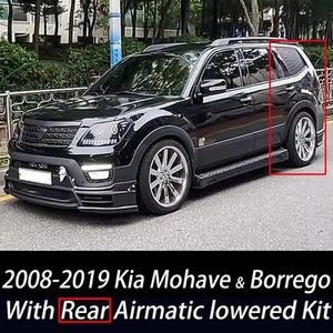 For 08-19 Kia Mohave & Borrego Rear Air Suspension Adjustable lowering Links Kit - Picture 1 of 7