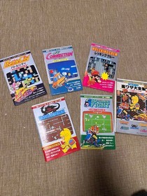 Famicom Tricks Complete Collection 5-Volume Set Retro Game Guide Used