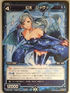 Wixoss Bk Wixoss WD06-009 ST Coela Trading Card NM - Picture 1 of 2