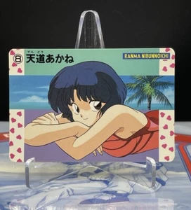 Ranma 2/1 TCG No.8 Akane Tendou Carddass - Japanese 1990 vintage card - Picture 1 of 7