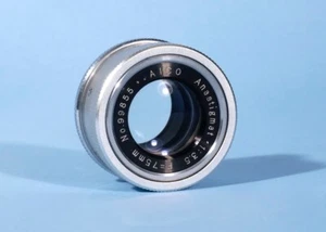 Anastigmat 75mm f/3.5 Aico Enlarger Lens * Fully Working - Picture 1 of 2