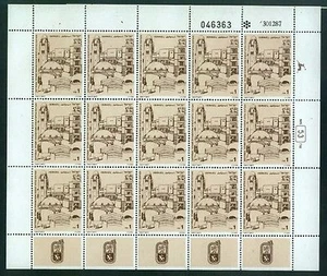 Israel 986, MNH, Independence 40 National Stamp Exhibition, Bale 972, Full Sheet - Picture 1 of 1