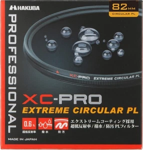 HAKUBA PL Filter 82mm Circular PL Reflectance 0.6% No Color Unevenness Cont 82mm - Picture 1 of 10