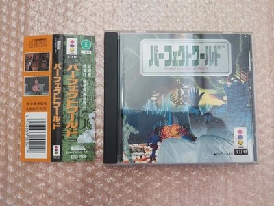 Panasonic 3DO Perfect World Combat In a Digital World-Inc Spine-NTSC J-UK Stock - Image 1 of 4