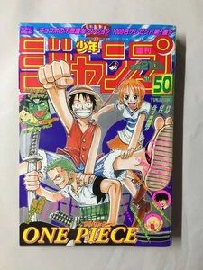 Weekly Shonen Jump 1997 Issue 50 ONE PIECE First Cover Appearance Japan Manga - Picture 1 of 4