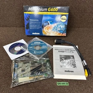 BOXED Matrox Millennium G400 Rev.: B Manual Accessories Graphics Card READ - Afbeelding 1 van 6